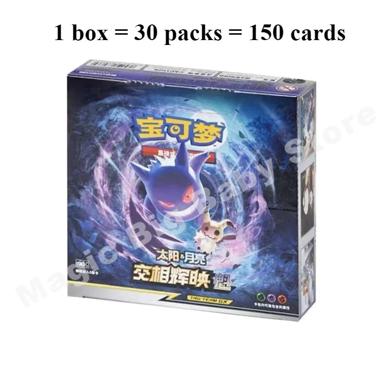 Pokemon Cards Genuine Original Trading PTCG Chinese 2.0 Second Round Mu Kui Call Thin Box-Fat Box Booster Pack Child Gift.
