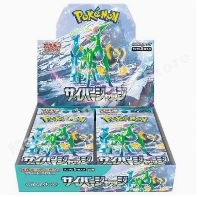 Out of Print Pokemon Genuine Original Trading PTCG Cards Cartoon Japanese Version SV5a Deep Red Mist Original Film Child Gift.
