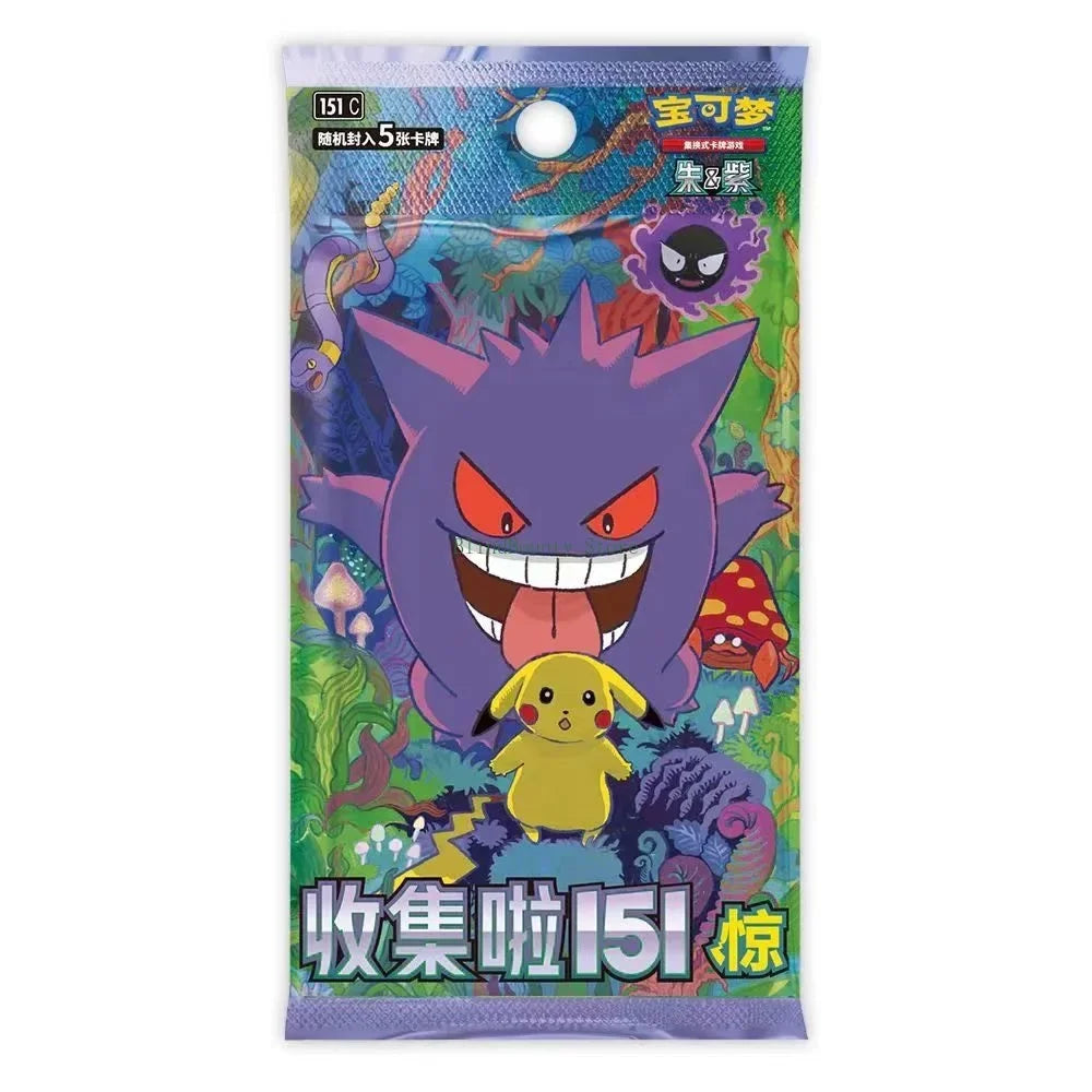 Original Pokemon PTCG Official Simplified Chinese Collection 151 JING Surprise Series Supplement Pack 151 Third Coin EX Set Card.