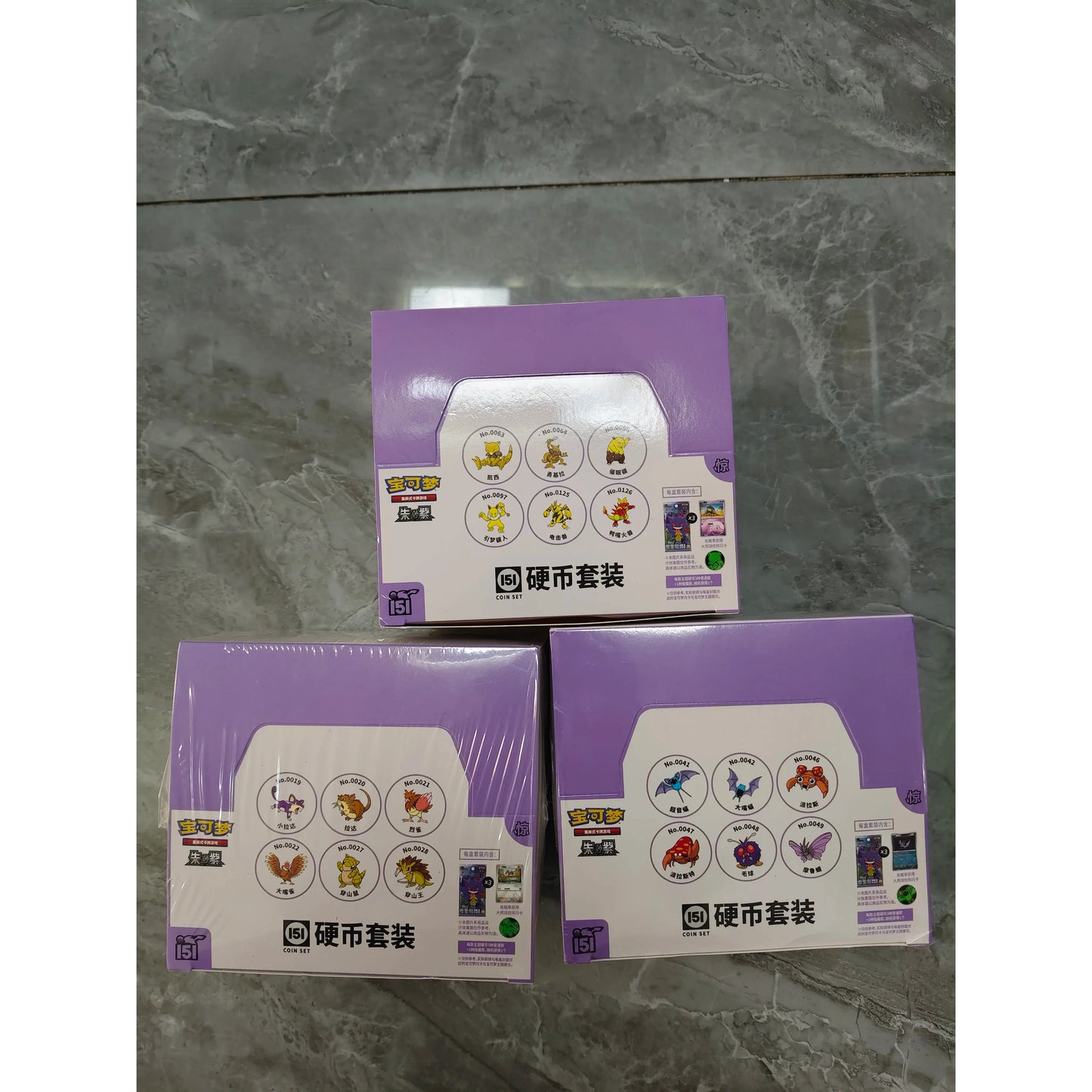 Official Bandai Pokemon 151 EX Card Collection Pack