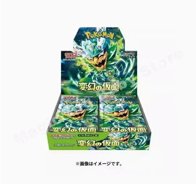 Takara Tomy Authentic PTCG Japanese Cards SV5a Gift