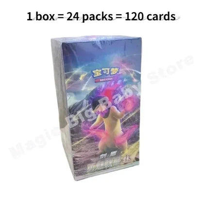 Takara Tomy Pokémon Sword And Shield Booster Pack