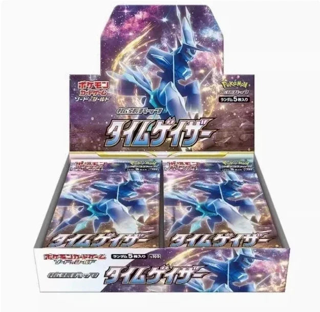 Takara Tomy Authentic PTCG Japanese Cards SV5a Gift