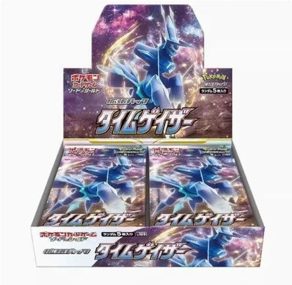 Takara Tomy Authentic PTCG Japanese Cards SV5a Gift