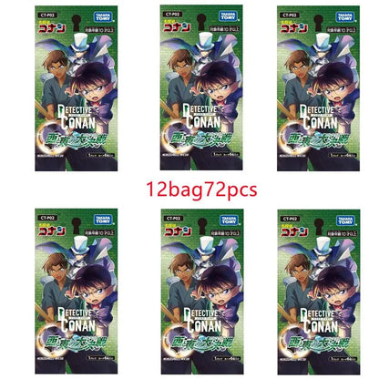 Detective Conan Bandai CTP02 Japanese The Great Battle of the West and East TCG Card The ultimate move of detectives Anime Card.