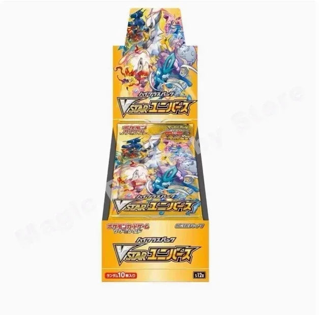 Takara Tomy Authentic PTCG Japanese Cards SV5a Gift